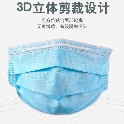 【现货速发】200个成人三层一次性口罩熔喷层过滤民用防飞沫