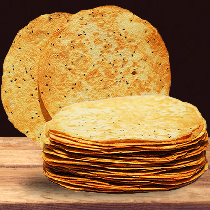 待见山西特产昔阳压饼10袋80个1500g手工薄脆芝麻烧饼口口香饼干