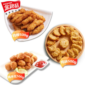 鸡胸肉怎么做不柴如何煮鸡胸肉不柴