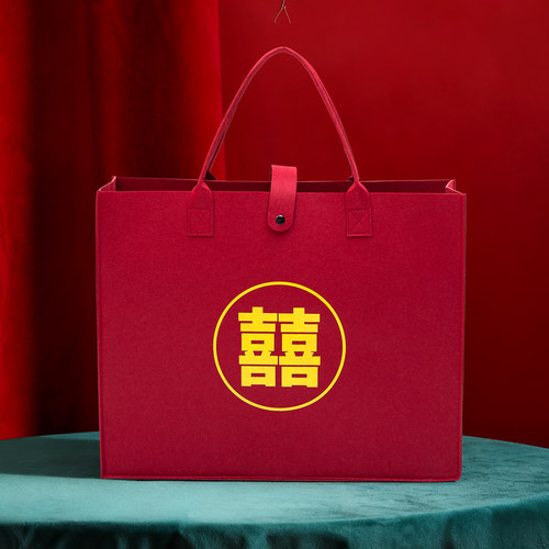 结婚红色手提袋婚礼喜字婚包礼袋