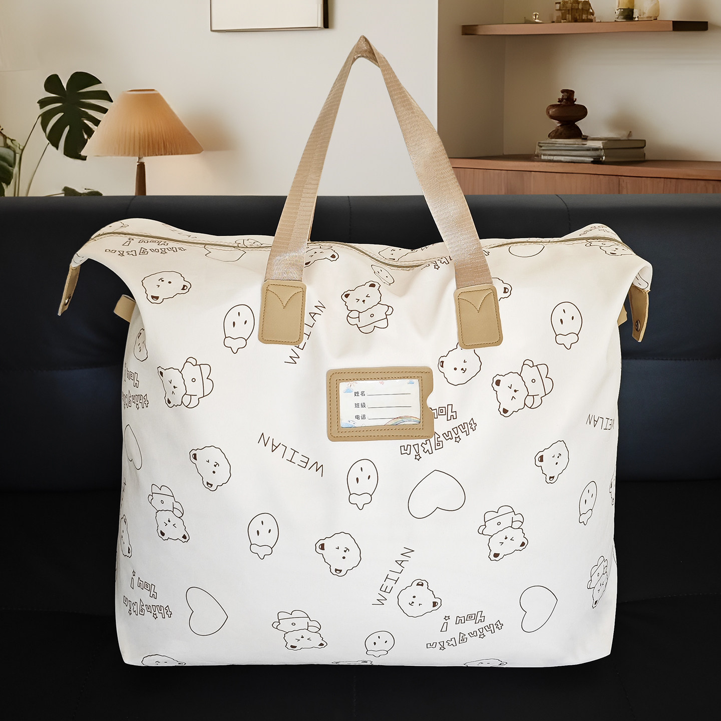 牛津布幼儿园被子收纳袋装棉被小学生开学入园被褥手提行李打包袋