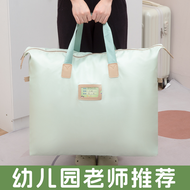幼儿园被子收纳袋学生衣服打包袋