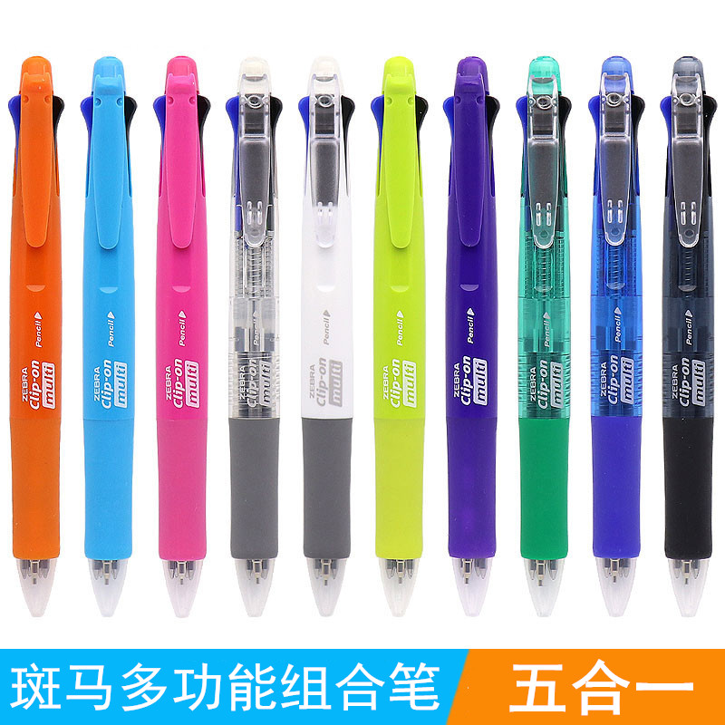日本ZEBRA斑马B4SA1四色圆珠笔0.7mm+自动铅笔0.5mm五合一组合多色多功能圆珠笔按动式彩色笔热带植物限定款|msdalam kategori Kamus elektronik/buku kertas elektronik/alat tulis, pen/Instrumen bertulis, Pena mata bola - dari Buy2taobao.com untuk memberikan perkhidmatan ejen Taobao profesional membeli