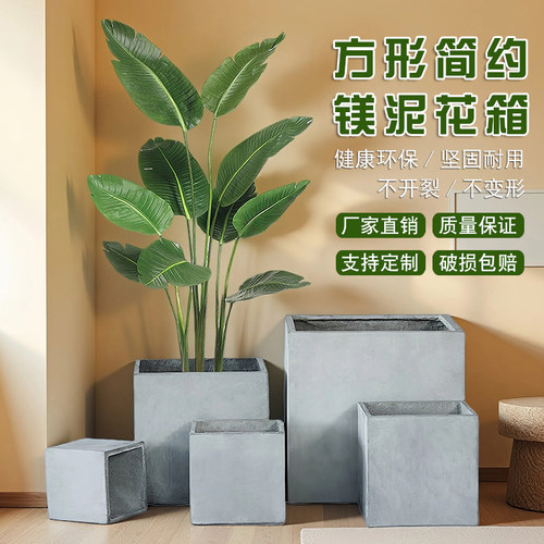 高端紫砂盆景花盆长方形马槽四方盆多肉盆栽冰裂釉兽头石湾花盆_虎窝淘