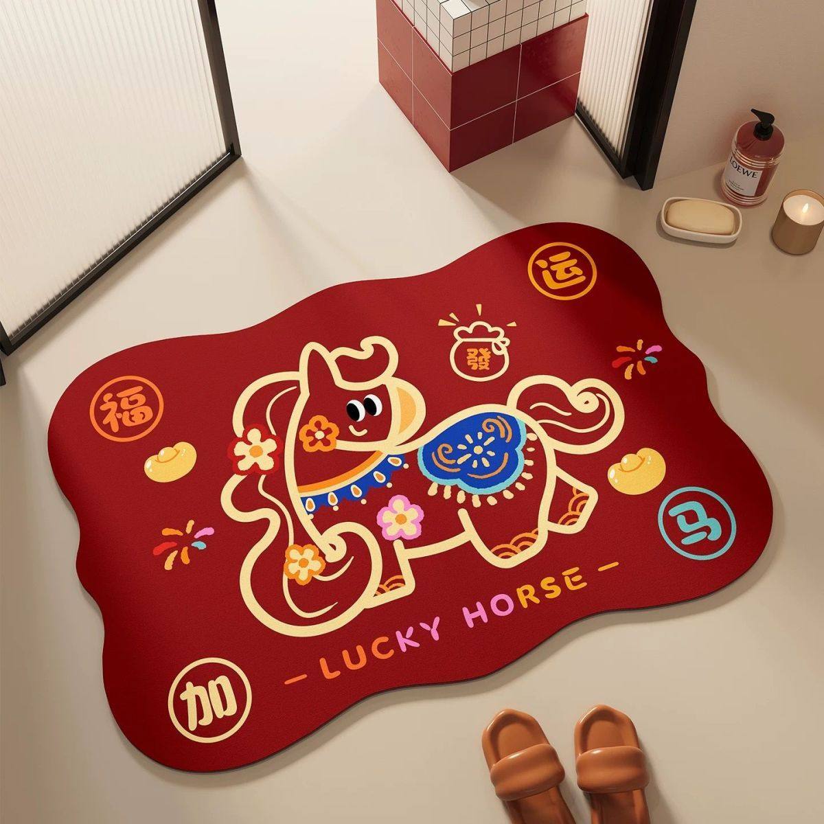 2026新款马年卫生间浴室喜庆入户门口红色发财防滑硅藻泥地垫,居家布艺,家用脚垫,淘宝优惠券,粉丝福利购,淘宝优惠卷