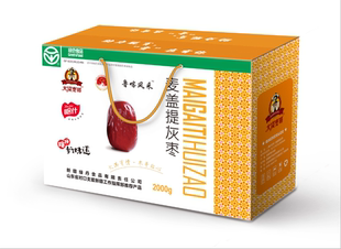 粽子枣 绿色食品认证 二级超大灰枣2000g礼盒装 新疆喀什岳普湖县