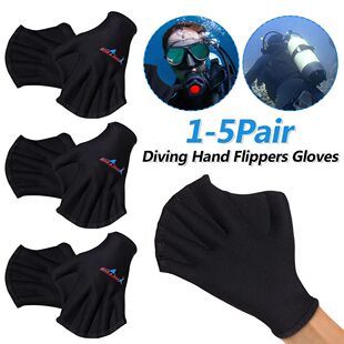 1-5PAIR Diving Swimming Gloves Flippers Hand Paddle Webbed