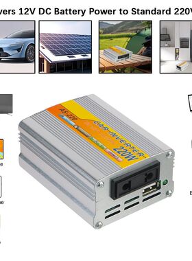 Car Inverter 2 Ports USB Charger AC EU Power Socket DC/AC