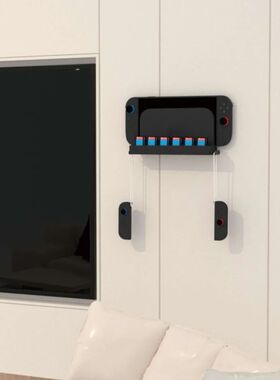 Wall Mount with Game Card Slots and Joy-Con Hanger Metal