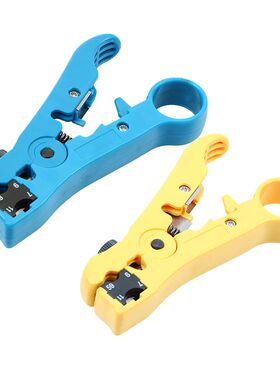 for UTP/STP RG59 RG6 RG7 RG11 Cutter Striper Cable Wire