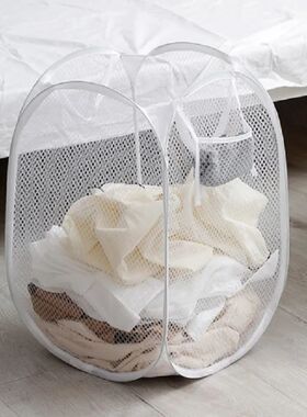 Foldable Hand-Held Laundry Basket Dirty Clothes Storage