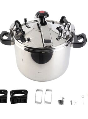 50L 40L 26L Pressure Cooker Large Capacity Stick Proof 304