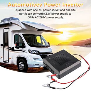 Camper Car Inverter 180W DC 12V To AC 220V Converter Outlet