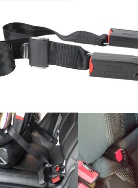 2-point Strap Isofix/Latch Interface Connection Strap