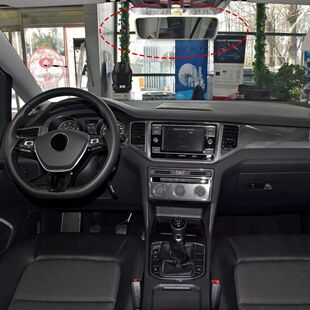 Interior Rear View Mirror Vehicle Inner Glass Rearview