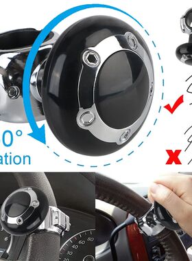 Car Steering Wheel Controller Steering Wheels Booster Hubs