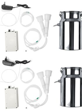 Machine with Vacuum Pulse Pump Goat Milking Machine 100-240V