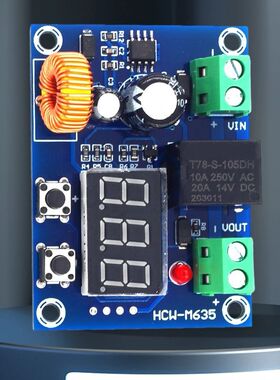 XH-M609 Voltage OverDischarge Battery Protection Module