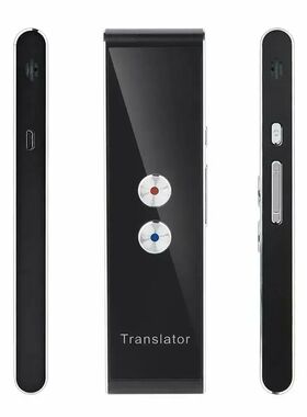 ess Travel Study Translated 2 Way Real Time Voice Translator