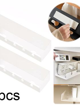 2Pcs Under Desk Cable Management Tray Self Adhesive Wire