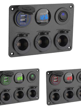 12V 24V Truck Splitter Distribition Power Adapter 3+2 Cigar