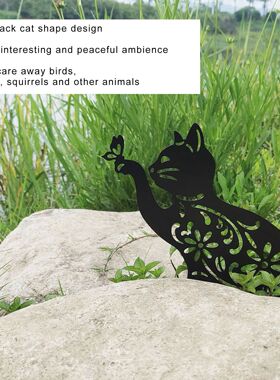 esign Durable Metal Black Cat Decor for Home Garden Backyard
