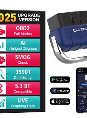 DA200 OBD2 Code Reader Fault Code Erase AI OBD2 Scanner