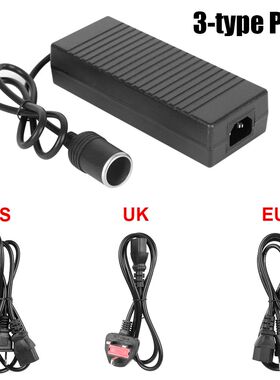 AC/DC Power Convert 110V/220V to 12V 15A Power Adapter