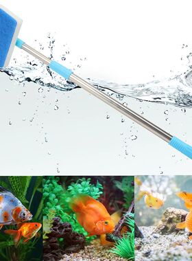 Aquarium Fish Tank Brushes 180° Adjustable Cleaner