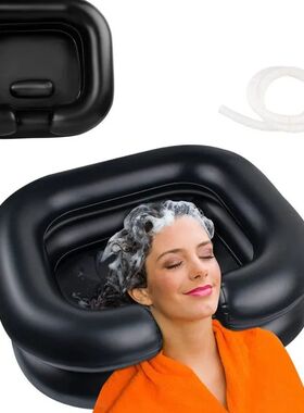 Inflatable PVC Drain Tube Hair Washing Basin Portable