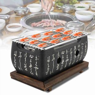 Rectangular Furnace, Japanese Cuisine, Charcoal Stove,