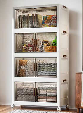 4 Tier Stackable Storage Bins with Lids with Doors & Wheels