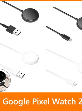 USB/Type-C Charging Cable 5V 1A Wireless Magnetic Charging