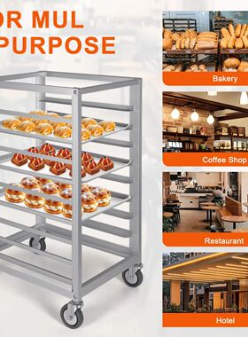 Cooling Rack 9 Pan 3 Inch Spacing with Wheels Heavy Duty