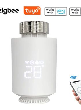 alve Home Heating Radiator Thermostat Temperature Controller