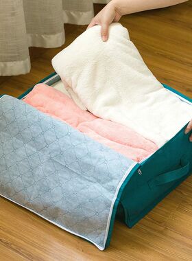 1/2/3PCS Household Storage Bag, Cotton Quilt Organizer,
