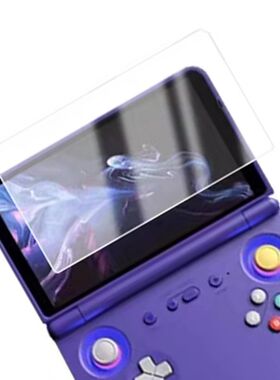 2PCS Screen Protector for Retroid Pocket Flip 2