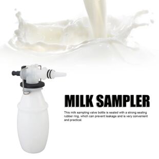 HL-MP47D Milk Sampling Bottle 500ml PP Easy Cleaning Milk