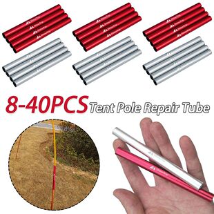 8-40PCS Tent Tube Aluminum Alloy Tent Emergency Tube