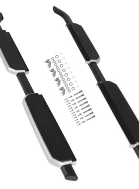 For 2020-2024 Land Rover Defender Black Side Step Board