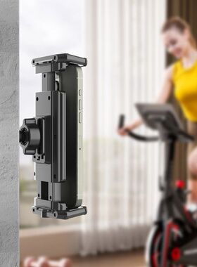 360 Rotation Mobile Phone Stand Wall Mounted Stabilization