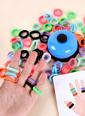 Colorful Ring Toss Set - 2-Player Interactive Game for