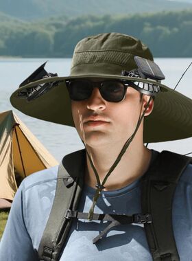 Solar Fan Hat with Solar/Charging Fan Sunshade Fishing Hat