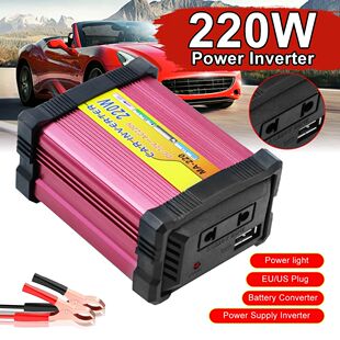 Car Converter 12V To 220V DC/AC Inverter Storage Batteries