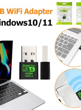USB WiFi 6 Bluetooth-Compatible 5.3 Adapter 2in1 Dongle