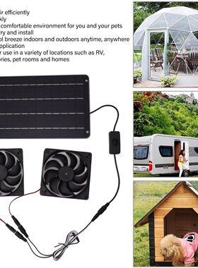 g Solar Panel Fan Kit with Switch for RV Greenhouse Pet Home