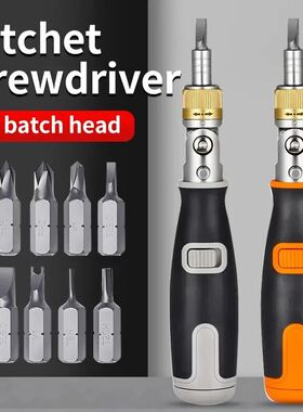 Screwdriver Head Corner Capable Multi Angle Screwdriver Set