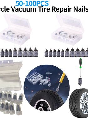 50-100PCS Bicycle Vacuum Tire Puncture Repair Nail
