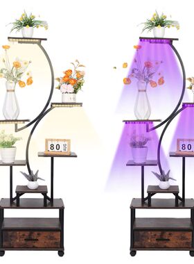 Plant Stand Indoor with Grow Lights 9 Tiered Plant Stand