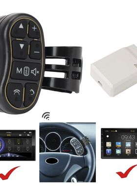 Car Steering Wheel Buttons Wireless Controller Automobile